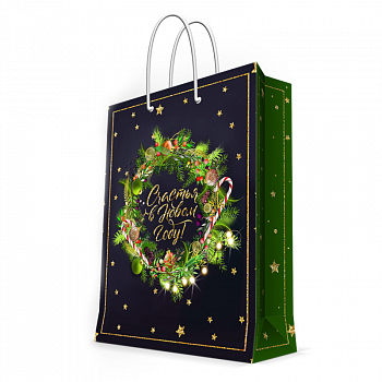 Пакет подарочный (18*23*10см), Счастья в Новом году, 1 шт.