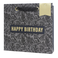 Пакет подарочный (20*20*8см), С Днем Рождения. Люкс, 1 шт.