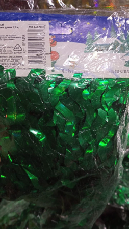 Дождик зеленый (1,5м*9см), "Мерцающие огни", 10 шт.