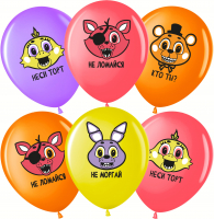 Шар (12''/30см) Аниматроники, Ассорти, пастель, 1 ст, 25 шт.