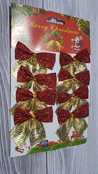 Новогодние банты (5см), Искра, Красный/золото, 8 шт.