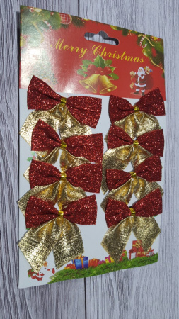 Новогодние банты (5см), Искра, Красный/золото, 8 шт.