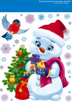 Оформительская наклейка (15,8*22см), Снеговичок-девочка, 1 шт.