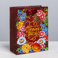 Пакет подарочный (12*15*5,5 см) Светлой Пасхи! 1 шт.