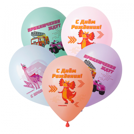 Шар (12"/30см) Турбозавры СДР, Ассорти, Пастель, 50 шт.