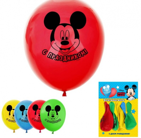 Шар (12"/30см) С праздником, Микки Маус, пастель, 5шт.