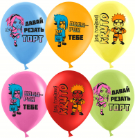 13 Шар (12''/30см) Ниндзя, С Днем Рождения!, Ассорти, пастель, 1 ст, 25 шт.