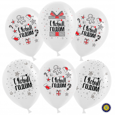 Шар (12''/30см) С Новым Годом! (снежинки и подарки), Белый (200), пастель, 5 ст, 50 шт.