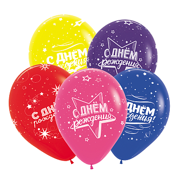 Шар (12"/30см) С днем рождения, Звезды, Ассорти, пастель, 50 шт.