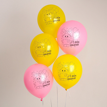 Шар (12"/30см) С днём рождения, уточка, 4 шт. 