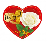 Открытка (8,6*7,4см), От души!, 1 шт.