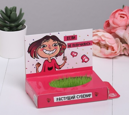 Растущий сувенир "У хороших девочек" в открытке, 1 шт.