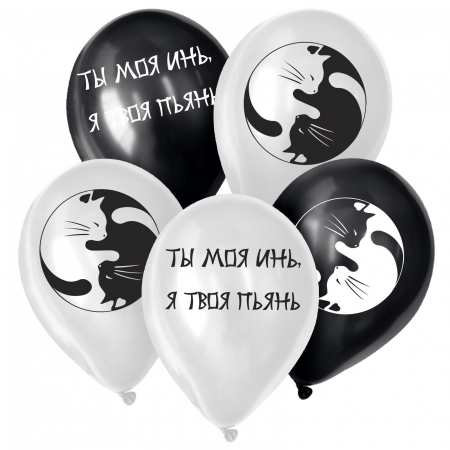 Шар (12"/30см) Моя инь, Ассорти, 25 шт.