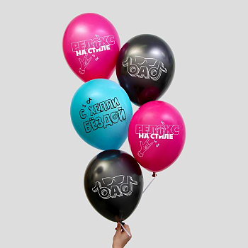 Шар (12"/30 см) "Bad guy", Ассорти, Пастель, 25 шт.