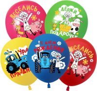 Шар (12''/30см) Синий трактор, С Днем Рождения!, Ассорти, пастель, 1 ст, 25 шт.