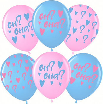 Шар (12''/30см) Гендер Пати, Голубой (450)/Розовый (433), пастель, 5 ст, 25 шт.