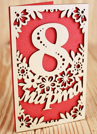 Открытка (9*14 см), "8 марта", Фанера 3мм, картон, оформл., Красный, 1 шт.