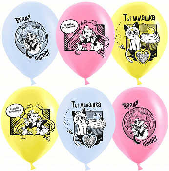 Шар (12''/30см) С Днем Рождения! (аниме), Ассорти, пастель, 2 ст, 25 шт.