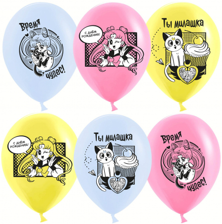 Шар (12''/30см) С Днем Рождения! (аниме), Ассорти, пастель, 2 ст, 25 шт.