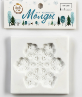 Молд для творчества (8*8см), Снежинка, 1 шт.