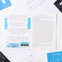 Настольная игра на объяснение слов "Тараканы в голове. Собеседование на работу", 1 шт.