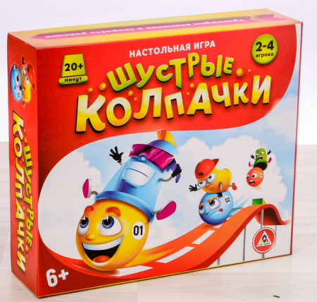 Игра настольная "Шустрые колпачки", 1 шт.