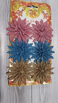 Новогодние украшения с блестками (8см), Новогодние цветы, Ассорти, 6 шт.