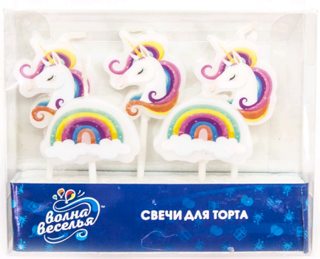 Свеча Фигура, Радужные единороги, 6 см, 5 шт.