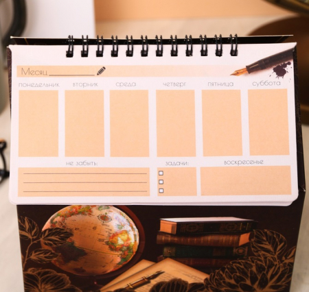 Планер-шкатулка "Лучшему учителю", 50 листов, 1 шт.