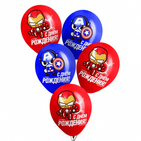 Шар (12"/30см) С Днем Рождения, Мстители, Ассорти, Пастель, 25 шт.