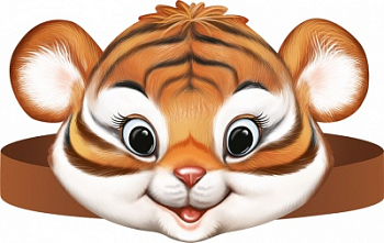 Корона-ободок, Тигр, 1 шт.