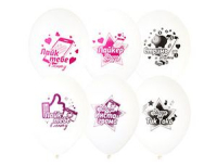 Шар (14"/36см) Звезда Соцсетей, белый, пастель, 50 шт.