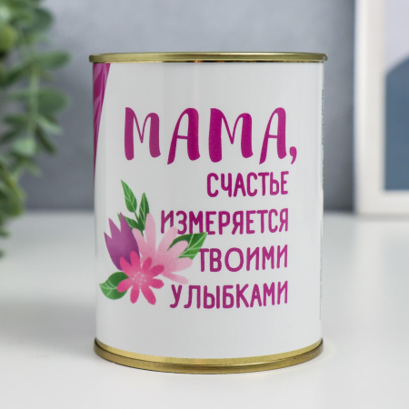 Копилка-банка металл "Мама, счастье измеряется твоими улыбками", 1 шт.