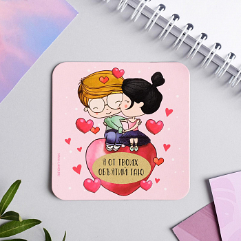 Магнит со скретч-слоем (7*7см), Парочка, 1 шт.