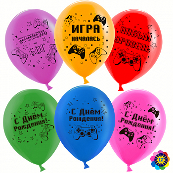 Шар (12''/30см) С Днем Рождения, Новый уровень!, Ассорти, пастель, 2 ст, 25 шт.