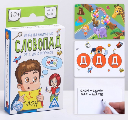 Игра на внимание "Словопад", 1 шт.
