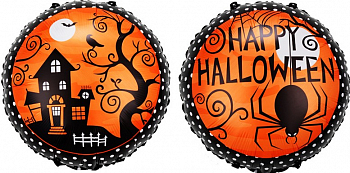 Шар (18''/46см) Круг, Хэллоуин, Дом ужасов, Оранжевый/Черный, 1 шт.