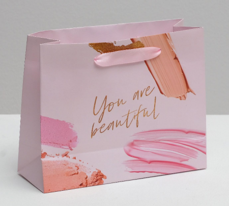 Пакет подарочный (22*17,5*8см), You are beautiful, 1 шт.