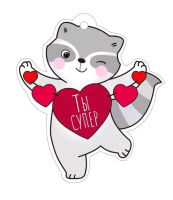 Открытка (9,4*9,4см), Ты супер, 1 шт.