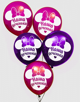 Шар (12"/30 см) "С Днем рождения Дочка", Минни, Ассорти, Пастель, 24 шт.