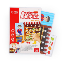 Игра развивающая "Веселые липучки. Мой магазин", 1 шт.
