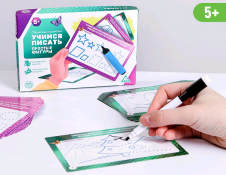 Обучающие карточки, "Учимся писать простые фигуры", 1 шт.