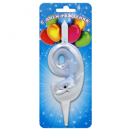 Свеча Цифра "9", Дельфин, 1 шт.