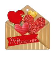 Открытка (9,4*9,4см), Тебе посылочка, 1 шт.