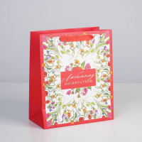 Пакет подарочный (27*23*11см), Любимому воспитателю, 1 шт.