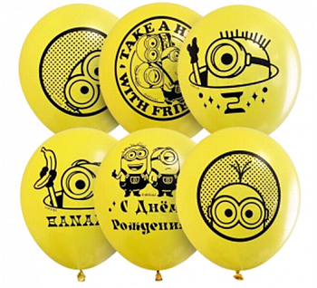 Шар (12"/30 см) С Днем рождения Миньоны 2, Желтый, Пастель, 5 шт.