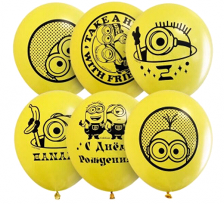Шар (12"/30 см) С Днем рождения Миньоны 2, Желтый, Пастель, 5 шт.