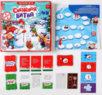 Настольная игра "Снежная битва", 1 шт.