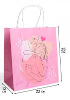 Пакет подарочный крафтовый (22*25*12см), С тобой, Розовый, 1 шт.