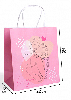 Пакет подарочный крафтовый (22*25*12см), С тобой, Розовый, 1 шт.